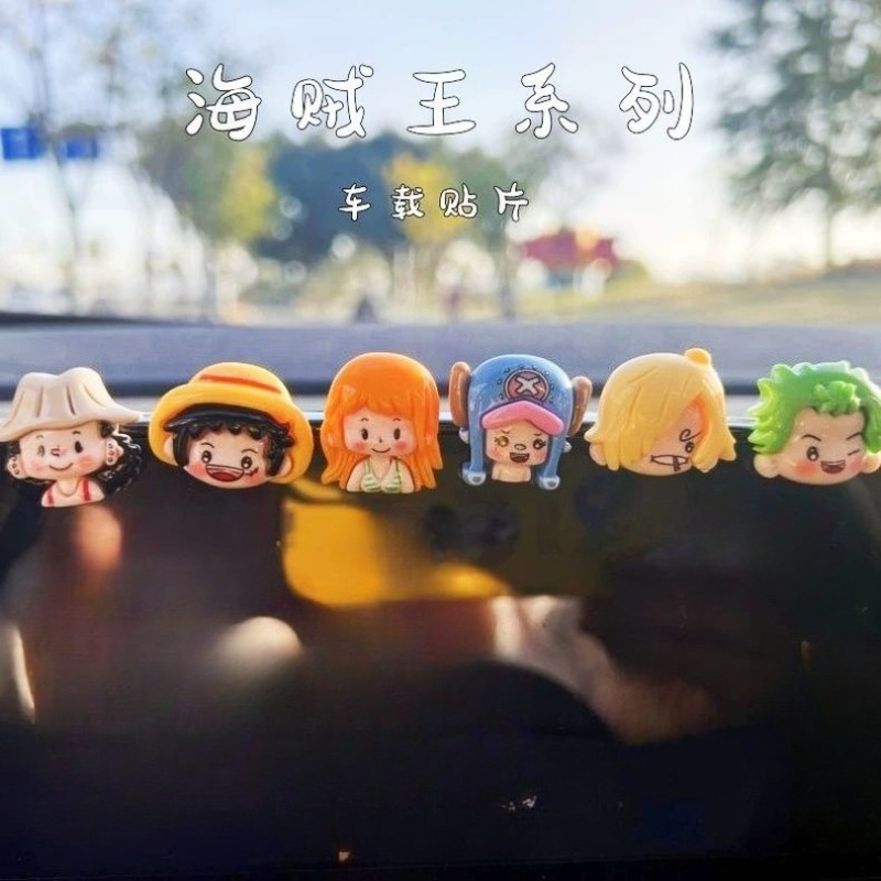 Car Accessories Wholesale - One Piece Cartoon Cute DIY Patch