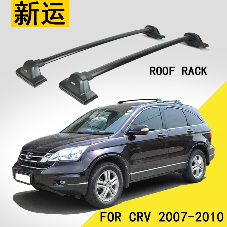Car Roof Rack Cross Bar - SHITURUI 1 Mặt Đen Đường Ray