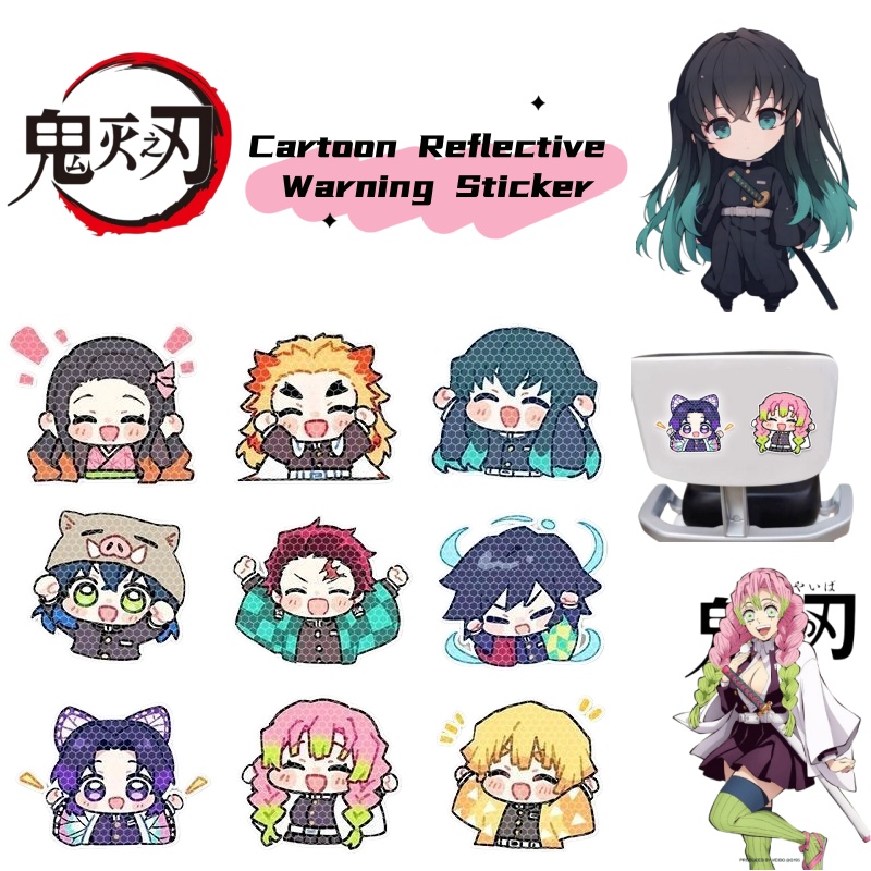 Car Accessories Sticker - Demon Slayer cartoon personality car reflective