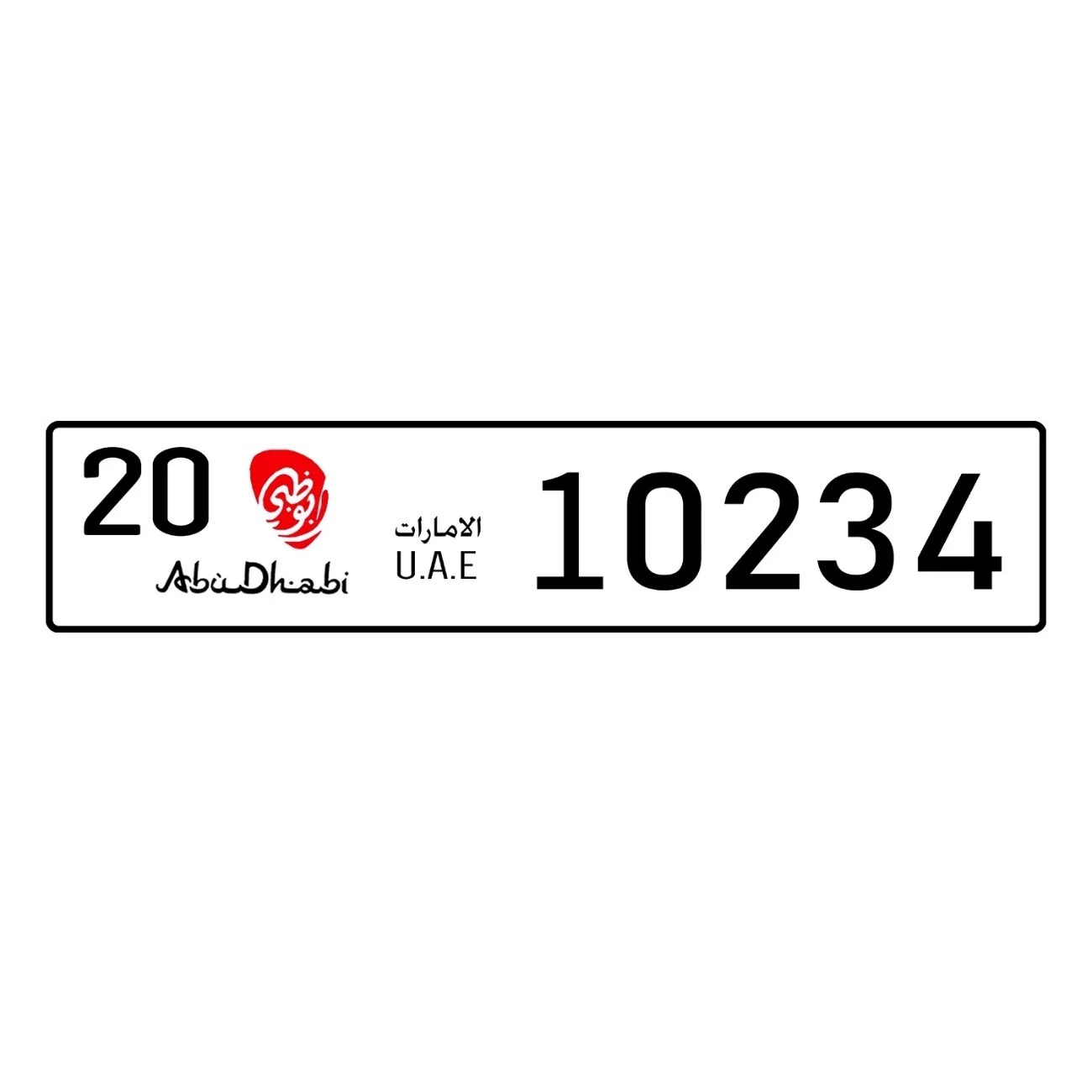 Personalized Custom UAE Abu Dh - đánh giá và giá Car Accessories Uae