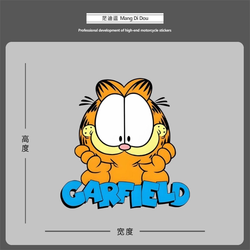 Creative cartoon cute Garfield - đánh giá và giá Car Accessories Sticker