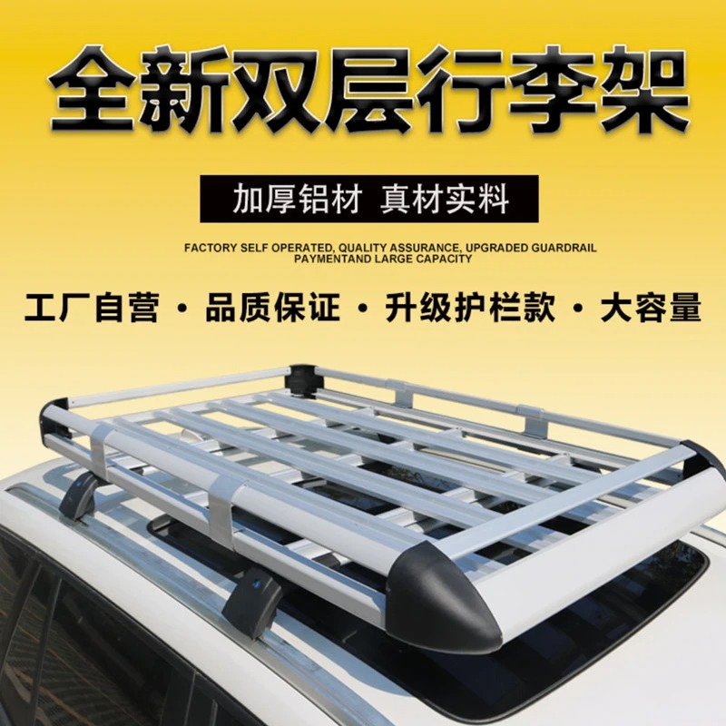 Car luggage rack, roof luggage - đánh giá và giá Car Roof Rack Cross Bar
