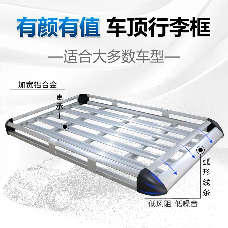 Car luggage rack, roof luggage - đánh giá và giá Car Roof Rack Cross Bar