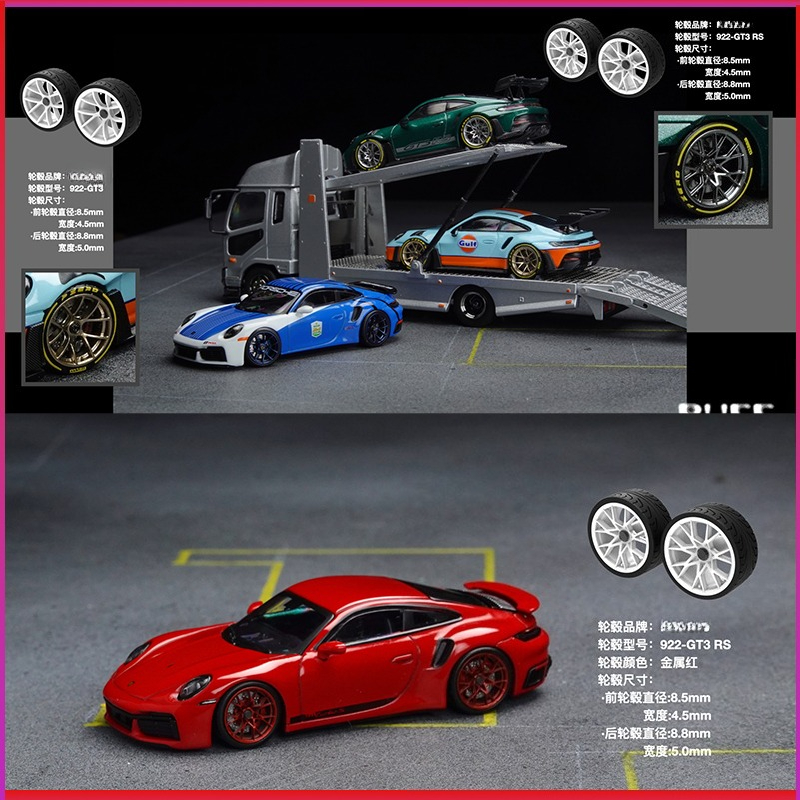 PuffStudio_1/64 Scale Wheel Hu - đánh giá và giá Car Accessories Toy
