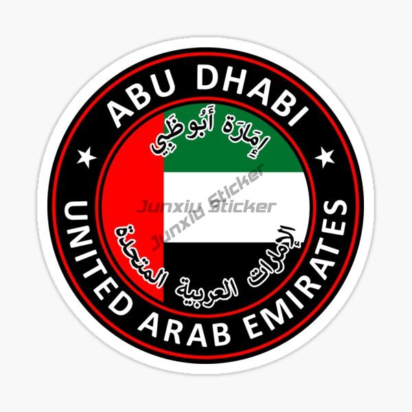 UAE Dubai Circular National Fl - đánh giá và giá Car Accessories Uae