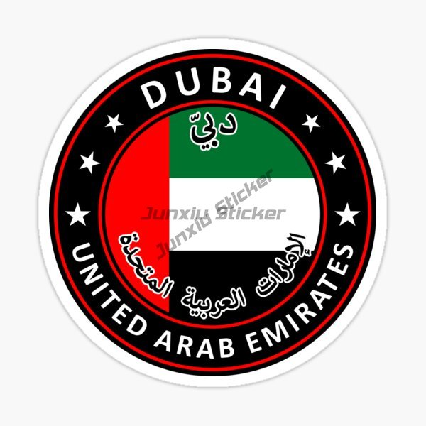 UAE Dubai Circular National Fl - đánh giá và giá Car Accessories Uae