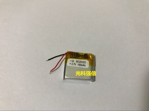 buy more will cheap Brand new3 - đánh giá và giá Car Accessories Brand
