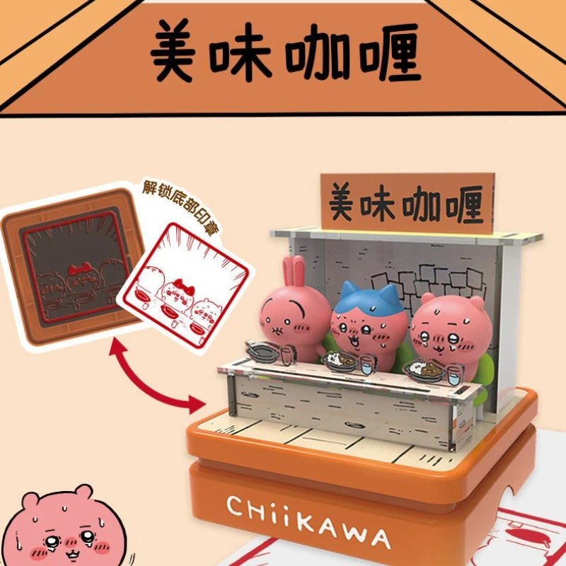 Chiikawa Anime Combination Sce - đánh giá và giá Car Accessories Toy