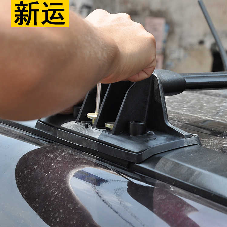 SHITURUI 1 Mặt Đen Đường Ray X - đánh giá và giá Car Roof Rack Cross Bar