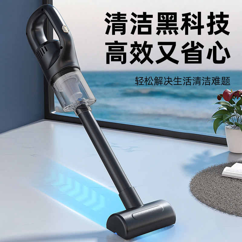 YJQ wireless charging vacuum c - đánh giá và giá Car Vacuum Cleaner
