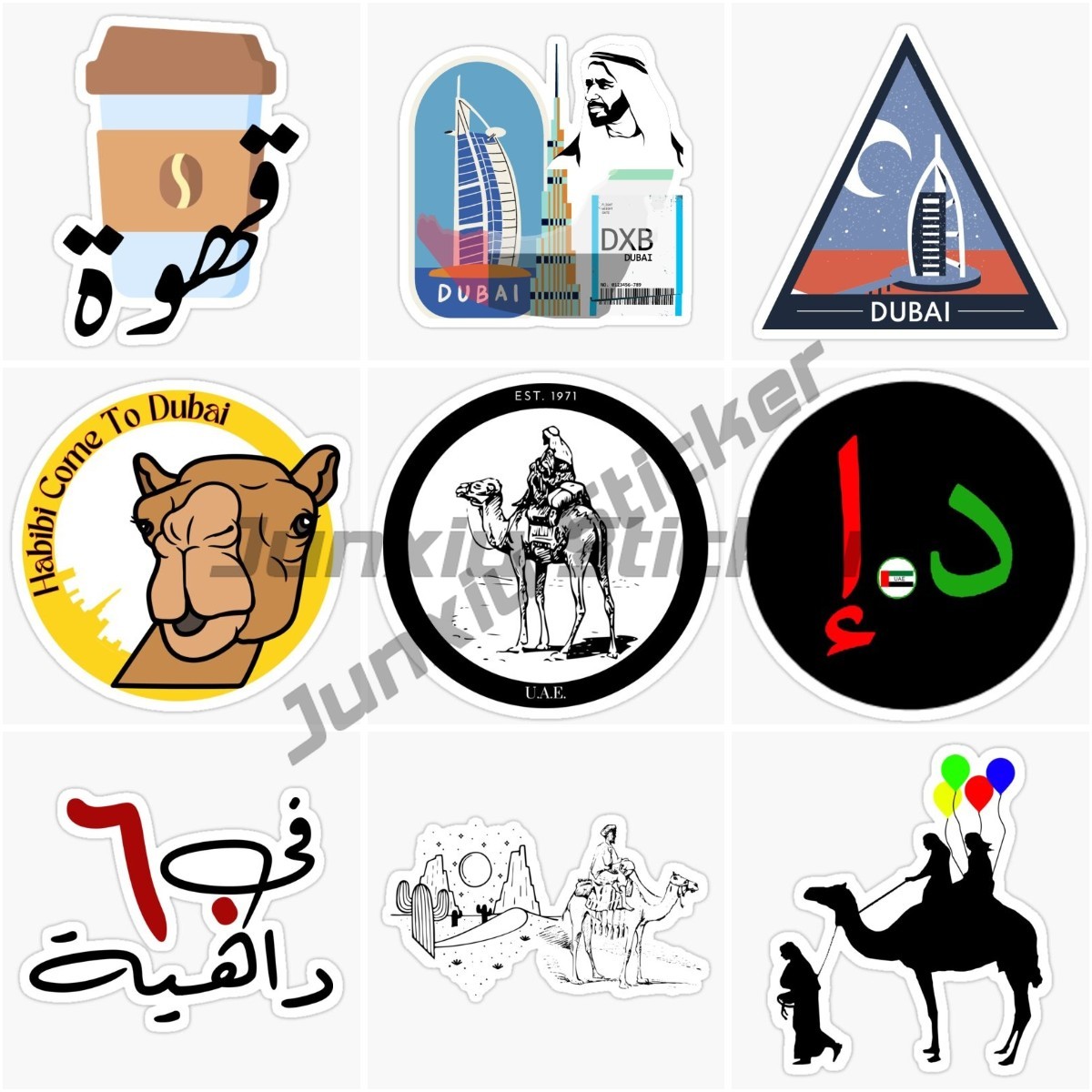 Dubai UAE UAE Scenic Camel Car - đánh giá và giá Car Accessories Uae