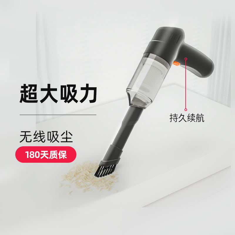 Car Vacuum Cleaner Wholesale M - đánh giá và giá Car Vacuum Cleaner