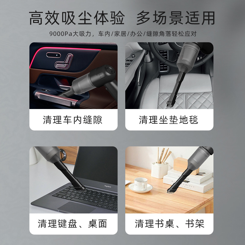 Car Vacuum Cleaner Wholesale M - đánh giá và giá Car Vacuum Cleaner