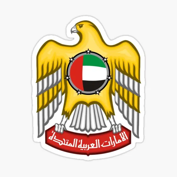 United Arab Emirates UAE Flag  - đánh giá và giá Car Accessories Uae
