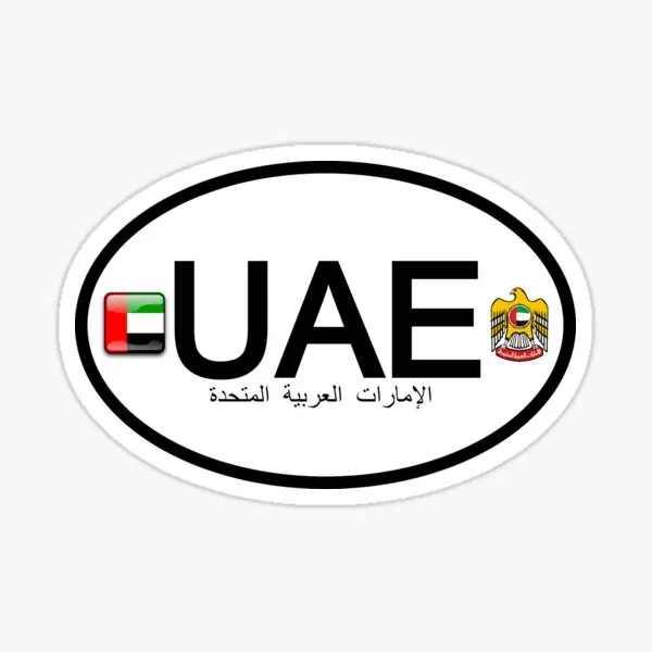 United Arab Emirates UAE Flag  - đánh giá và giá Car Accessories Uae