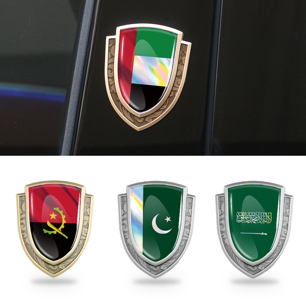 3D Metal Car Oil Tank Motorcyc - đánh giá và giá Car Accessories Uae