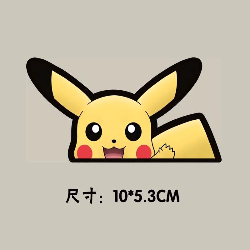 Pokémon car window sticker, Po - đánh giá và giá Car Accessories Sticker